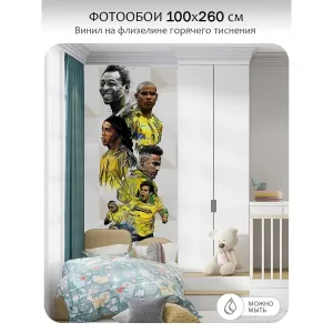 Фотообои рулонные Citydecor Legend 3 на флизелиновой основе 100x260 см