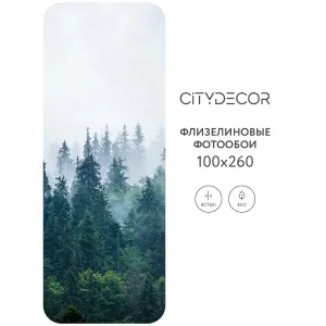 Фотообои рулонные Citydecor Природа 11 на флизелиновой основе 100x260 см