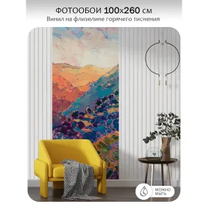 Фотообои рулонные Citydecor Природа 131 на флизелиновой основе 100x260 см