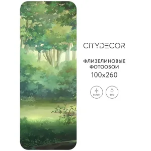 Фотообои рулонные Citydecor Природа 96 на флизелиновой основе 100x260 см