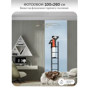 Фотообои рулонные Citydecor Sky 17 на флизелиновой основе 100x260 см