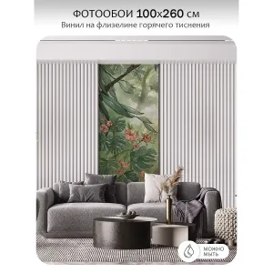 Фотообои рулонные Citydecor Таинственный лес 20 на флизелиновой основе 100x260 см