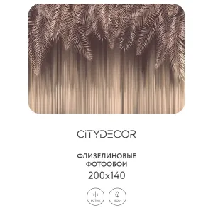 Фотообои рулонные Citydecor Пальмовые листья 49 на флизелиновой основе 200x140 см