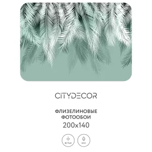 Фотообои рулонные Citydecor Пальмовые листья 50 на флизелиновой основе 200x140 см