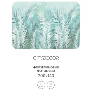 Фотообои рулонные Citydecor Пальмовые листья AIR 65 на флизелиновой основе 200x140 см