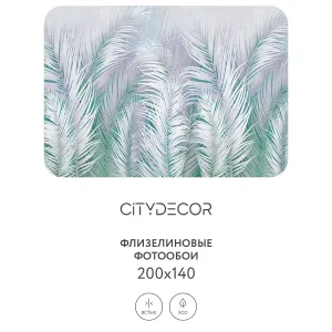 Фотообои рулонные Citydecor Пальмовые листья AIR 66 на флизелиновой основе 200x140 см