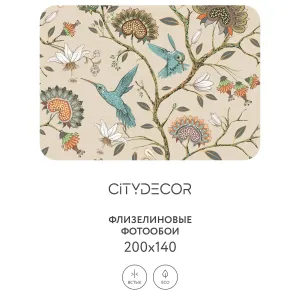 Фотообои рулонные Citydecor Абстракция 1 на флизелиновой основе 200x140 см