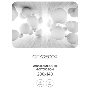 Фотообои рулонные Citydecor Абстракция 10 3D на флизелиновой основе 200x140 см
