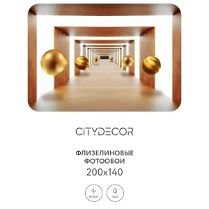 Фотообои рулонные Citydecor Абстракция 100 на флизелиновой основе 200x140 см