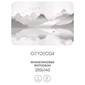 Фотообои рулонные Citydecor Абстракция 107 на флизелиновой основе 200x140 см