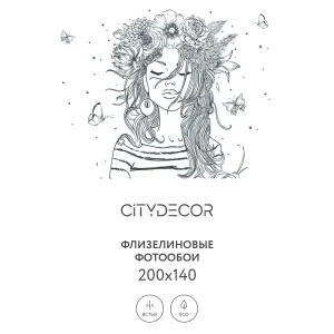Фотообои рулонные Citydecor Абстракция 116 на флизелиновой основе 200x140 см Фотообои рулонные Citydecor Абстракция 116 на флизелиновой основе 200x140 см