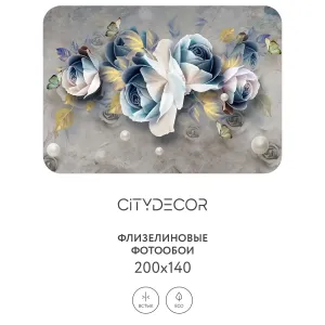 Фотообои рулонные Citydecor Абстракция 175 на флизелиновой основе 200x140 см