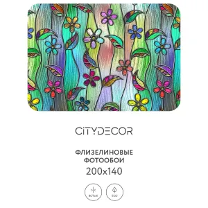 Фотообои рулонные Citydecor Абстракция 198 на флизелиновой основе 200x140 см