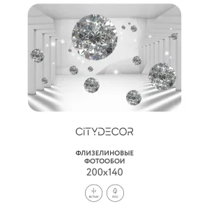 Фотообои рулонные Citydecor Абстракция 216 на флизелиновой основе 200x140 см