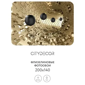 Фотообои рулонные Citydecor Абстракция 224 на флизелиновой основе 200x140 см