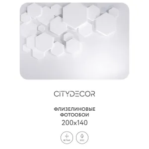 Фотообои рулонные Citydecor Абстракция 232 на флизелиновой основе 200x140 см