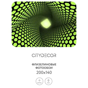 Фотообои рулонные Citydecor Абстракция 233 на флизелиновой основе 200x140 см
