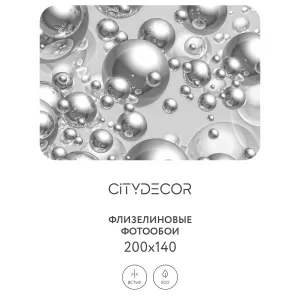 Фотообои рулонные Citydecor Абстракция 26 на флизелиновой основе 200x140 см