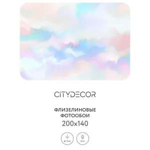 Фотообои рулонные Citydecor Абстракция 29 на флизелиновой основе 200x140 см