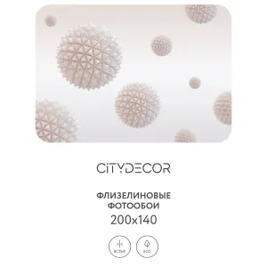 Фотообои рулонные Citydecor Абстракция 358 на флизелиновой основе 200x140 см