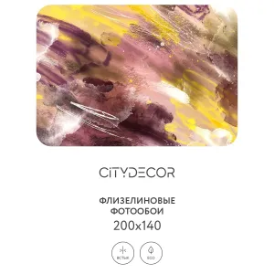 Фотообои рулонные Citydecor Абстракция 382 на флизелиновой основе 200x140 см