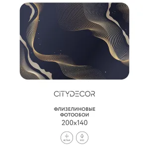 Фотообои рулонные Citydecor Абстракция 385 на флизелиновой основе 200x140 см