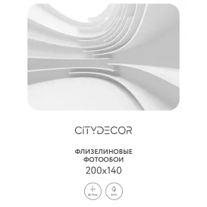 Фотообои рулонные Citydecor Абстракция 388 на флизелиновой основе 200x140 см