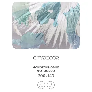 Фотообои рулонные Citydecor Абстракция 393 на флизелиновой основе 200x140 см