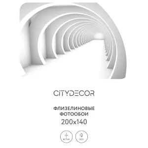Фотообои рулонные Citydecor Абстракция 52 на флизелиновой основе 200x140 см