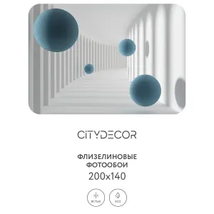 Фотообои рулонные Citydecor Абстракция 54 на флизелиновой основе 200x140 см