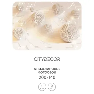 Фотообои рулонные Citydecor Абстракция 6 на флизелиновой основе 200x140 см