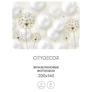 Фотообои рулонные Citydecor Абстракция 78 на флизелиновой основе 200x140 см