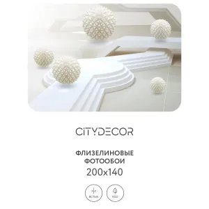 Фотообои рулонные Citydecor Абстракция 97 на флизелиновой основе 200x140 см