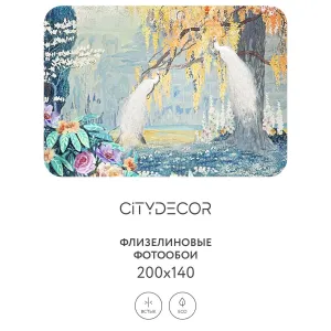 Фотообои рулонные Citydecor Животные и Птицы 33 на флизелиновой основе 200x140 см