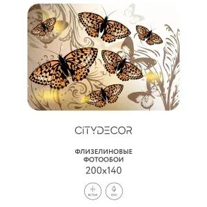 Фотообои рулонные Citydecor Животные и Птицы 9 на флизелиновой основе 200x140 см