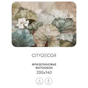 Дизайнерские фотообои рулонные Citydecor Blossom 2 на флизелиновой основе 200x140 см