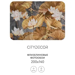 Дизайнерские фотообои рулонные Citydecor Blossom 20 на флизелиновой основе 200x140 см