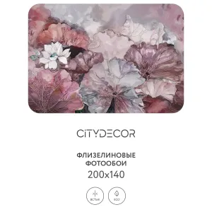 Дизайнерские фотообои рулонные Citydecor Blossom 4 на флизелиновой основе 200x140 см