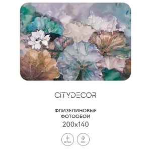 Дизайнерские фотообои рулонные Citydecor Blossom 5 на флизелиновой основе 200x140 см