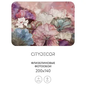 Дизайнерские фотообои рулонные Citydecor Blossom 6 на флизелиновой основе 200x140 см