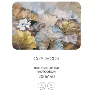 Дизайнерские фотообои рулонные Citydecor Blossom 7 на флизелиновой основе 200x140 см