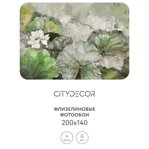 Дизайнерские фотообои рулонные Citydecor Blossom 9 на флизелиновой основе 200x140 см
