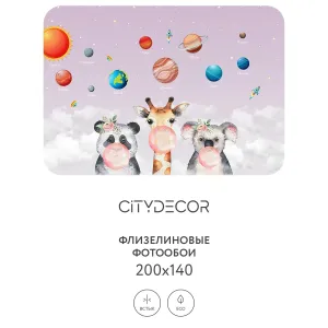 Дизайнерские фотообои рулонные Citydecor Bubble Gum 10 на флизелиновой основе 200x140 см