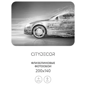 Фотообои рулонные Citydecor Транспорт 7 на флизелиновой основе 200x140 см