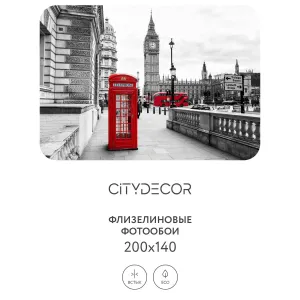 Фотообои рулонные Citydecor Города и Архитектура 50 на флизелиновой основе 200x140 см