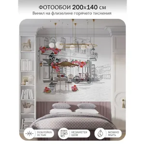 Фотообои рулонные Citydecor Города и Архитектура 64 на флизелиновой основе 200x140 см