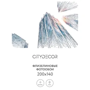 Фотообои рулонные Citydecor Города и Архитектура 78 на флизелиновой основе 200x140 см
