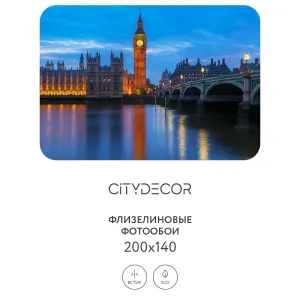 Фотообои рулонные Citydecor Города и Архитектура 80 на флизелиновой основе 200x140 см