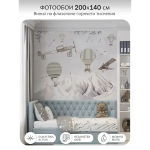 Фотообои рулонные Citydecor Детская 127 на флизелиновой основе 200x140 см