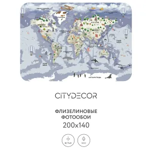 Фотообои рулонные Citydecor Детская (карта мира) 340 на флизелиновой основе 200x140 см